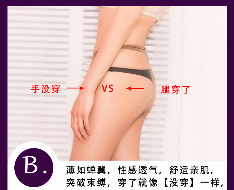 Chaussettes - collants sexy - Ref 779423 Image 28