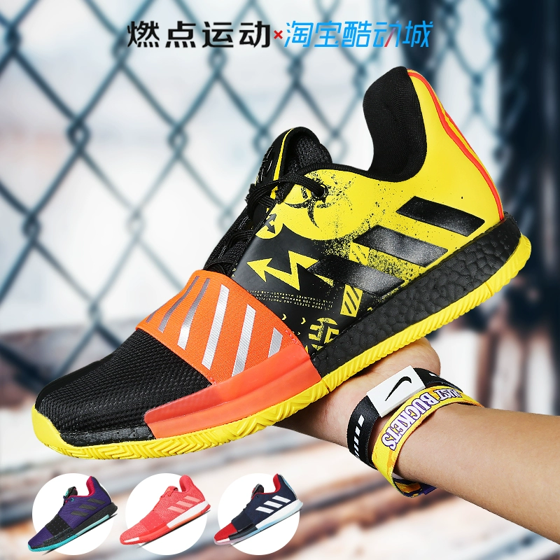 ADIDAS HARDEN VOL.3 Giày bóng rổ nam màu hồng san hô Adidas Harden 3 D96990 - Giày bóng rổ