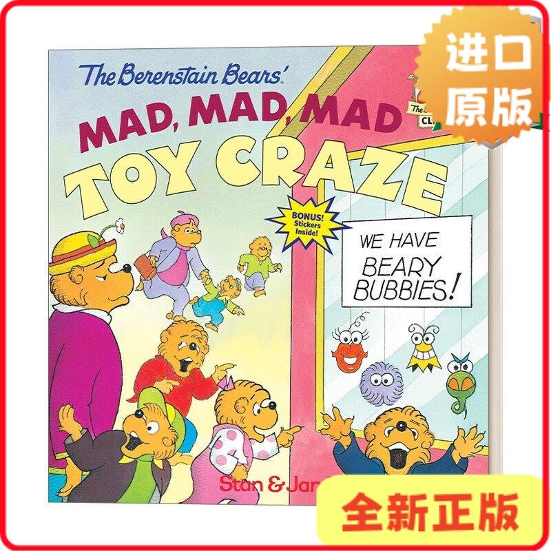 道德经素书与2025年国学热潮，如何影响传统文化学习？