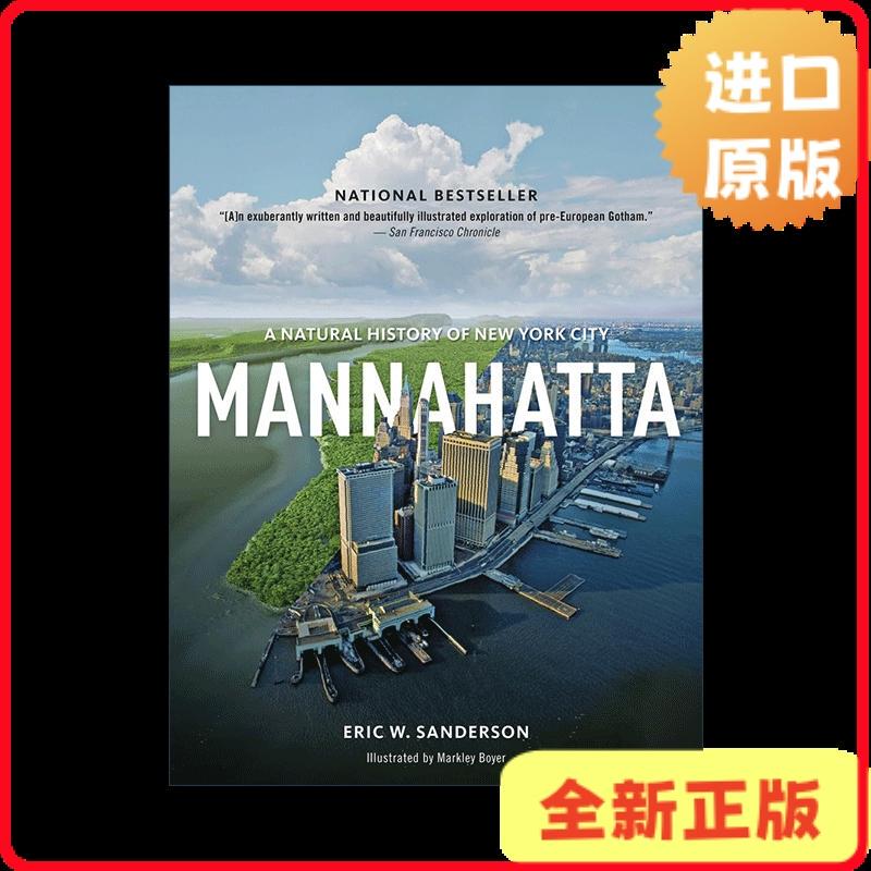 [Authentic in Stock] Manhattan: a Natural History of New York by Eric Sanderson, English Edition, Sanderson9781419707483