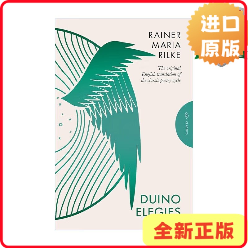 [Authentic in Stock] Duino Elegies Rilke English Edition Rainer Maria Rilke 9781782277804
