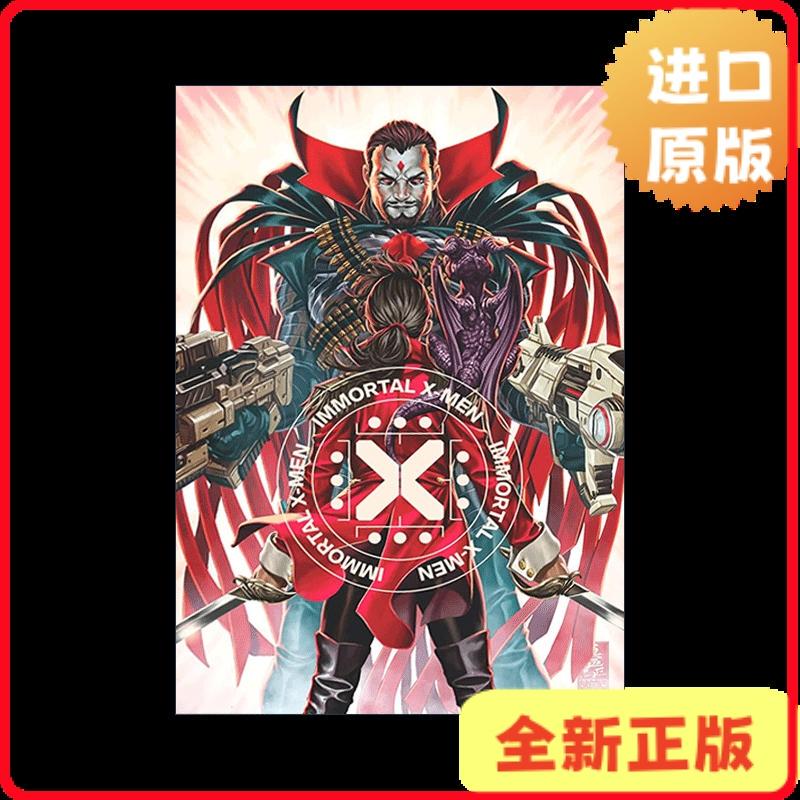 [Authentic in Stock] Immortal X-Men by Kieron Gillen Vol 2 Immortal X-Men Volume 2 Marvel Comics English Edition Kieron Gillen 9781302928025