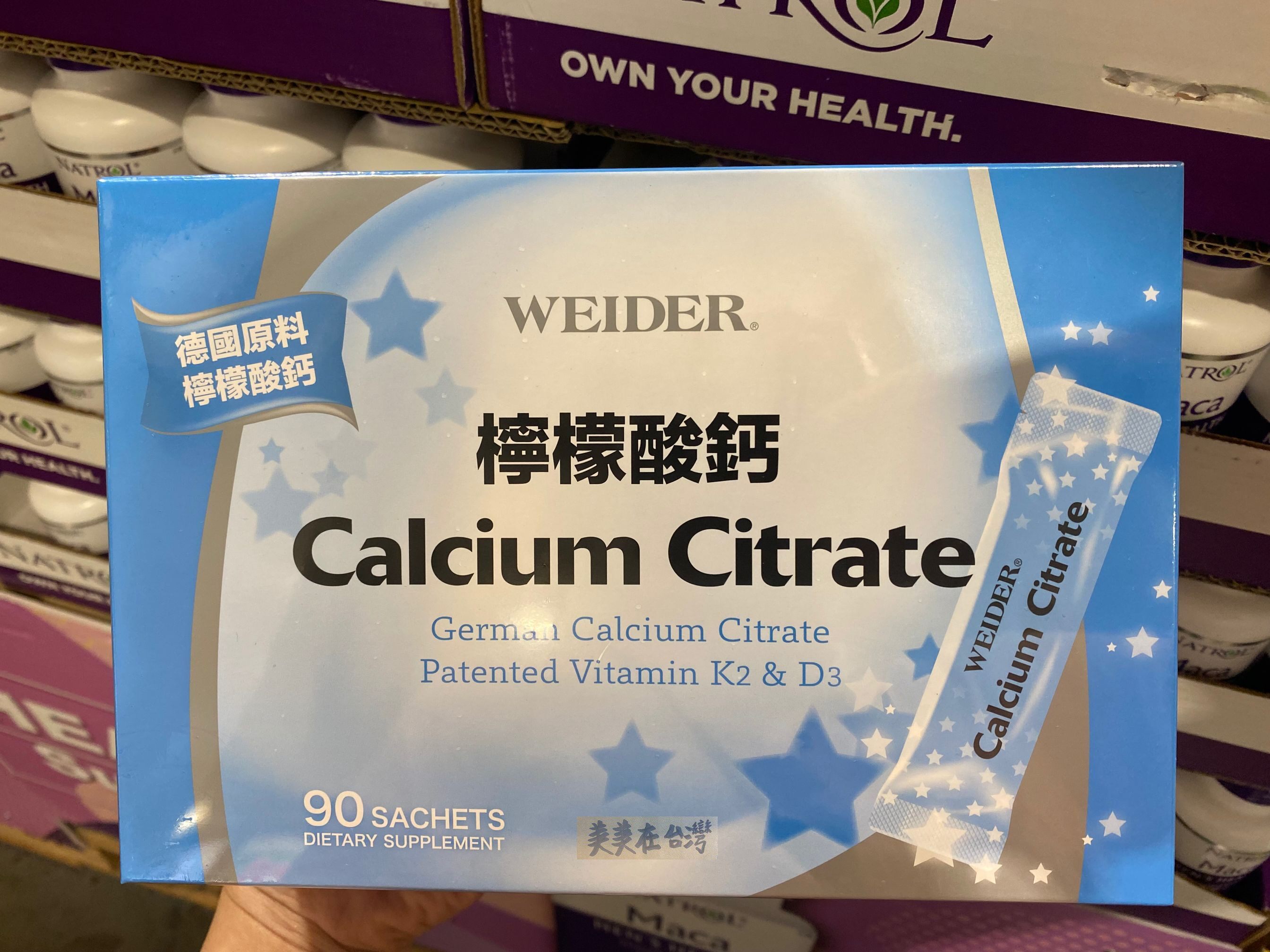 Taiwan Good City Doshun Fengfeng Direct mail WEIDER CALCIUM CITRIC ACID CALCIUM VITAMIN D3 FULL FAMILY CALCIUM SUPPLEMENT