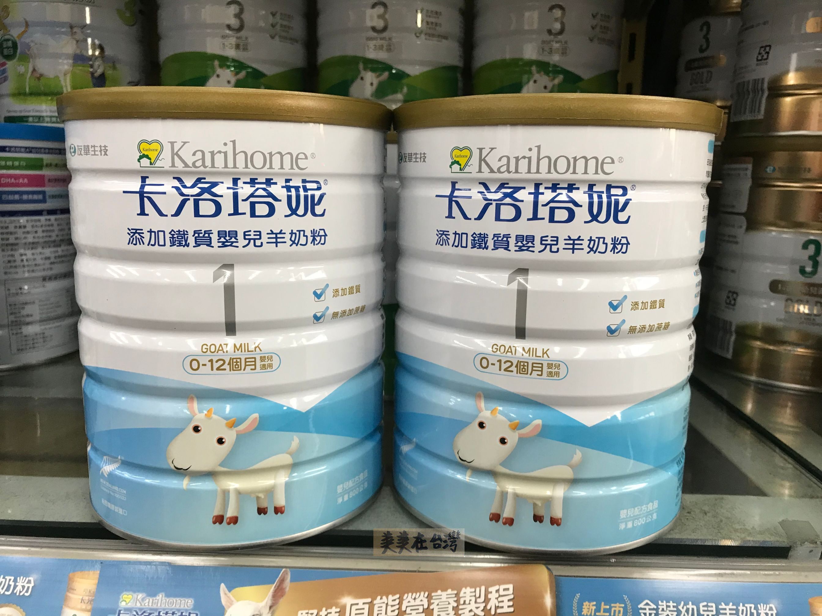 SF Direct mail Young Young Young Yat's milk powder 800 grams 1 can 439 yuan