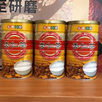 Taiwan SF Express Direct Mail Private Kitchen Almond Tea 600 x 2 cans Nutritious and Healthy Breakfast 278 Yuan