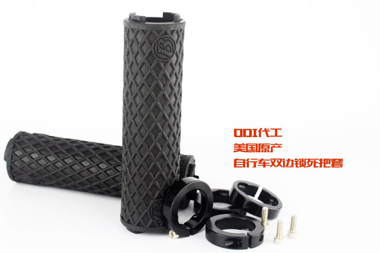 Poignées de vélo - Ref 2342677 Image 6