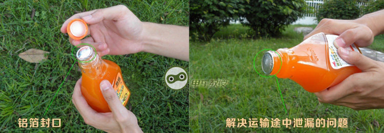 Outils pour vélo - Ref 2281507 Image 8