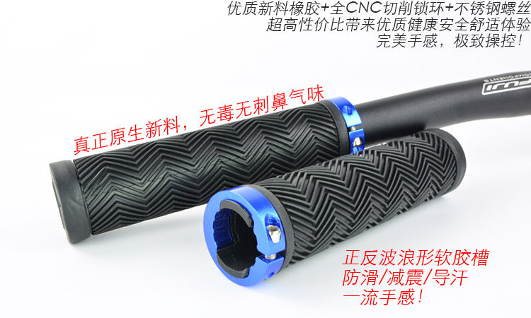 Poignées de vélo JSHOUBIKE - Ref 2345241 Image 8