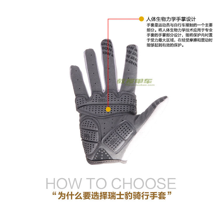 Gants pour vélo mixte ROBESBON - Ref 2247421 Image 17