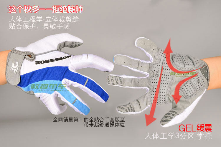 Gants pour vélo mixte ROBESBON - Ref 2247421 Image 13