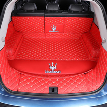 Maserati Ghibli Ghibli Levante GT Levante car fully enclosed trunk pad leather tail