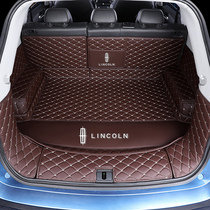 19 Lincoln Adventurer Aviator MKC mkx Voyager mkz Continental Forest Airman all-inclusive trunk trunk mat tail