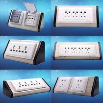 Laboratory Socket Box Aluminum Alloy Side Bench Box Island Type Triangle Slanted Dark Wire Bottom Case Custom Multi-Position Socket