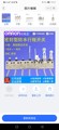上海(TopElectric)拓普电气