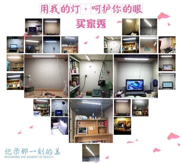 LED护眼学习小台灯学生电脑灯酷毙灯带开关日光灯管宿舍阅读台灯
