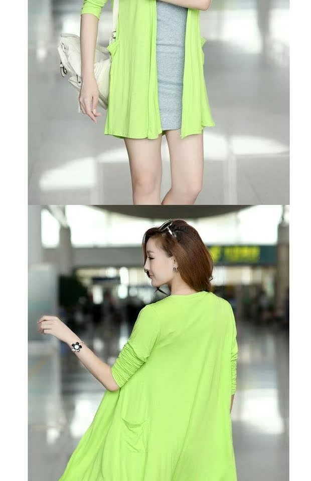 2019 phụ nữ mới modal cardigan phần mỏng mùa hè kem chống nắng kích thước lớn dài tay áo dài điều hòa không khí shop thời trang nữ