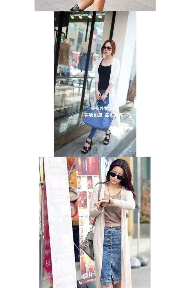 Nữ phiên bản Hàn Quốc của mùa xuân và mùa hè áo len dài modal áo len nữ chống nắng quần áo dài tay áo len mỏng thời trang nữ cao cấp