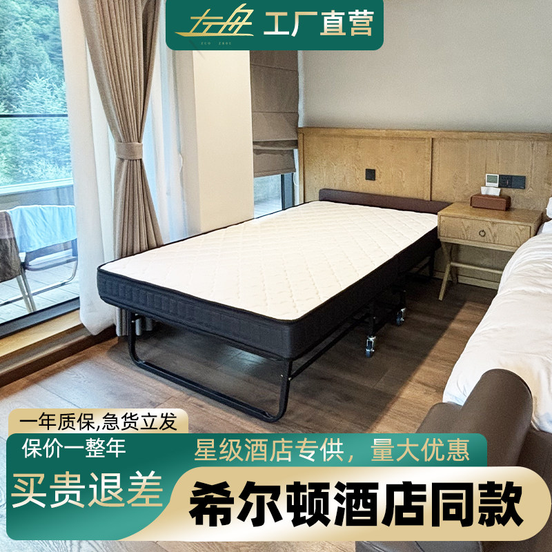 2026年酒店客房临时加床,如何选最实用的左舟折叠床?-可折叠床-淘宝百科网