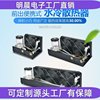 Radiator AC front outlet built-in water cooling chassis radiator laser head engraving machine cutting machine