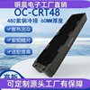 480 copper row 60MM thick water cooling radiator computer water cooling host suitable for 12CM fan chassis