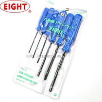 Japan Baili EIGHT metric inch flat head hex screwdriver 006-1 5 2 2 5 3 4 5
