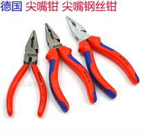 Germany Kenny Parker KNIPEX needle nose pliers needle nose wire pliers 0822145 0821145 0825145
