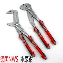 Germany Solingen NWS Enweis dual-use ratchet pliers adjustable wrench hand tool 166K-49-250