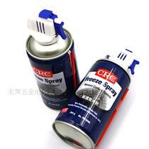 American CRC extreme speed refrigerant refrigerant condensate PR14086 motor circuit board rapid cooling spray