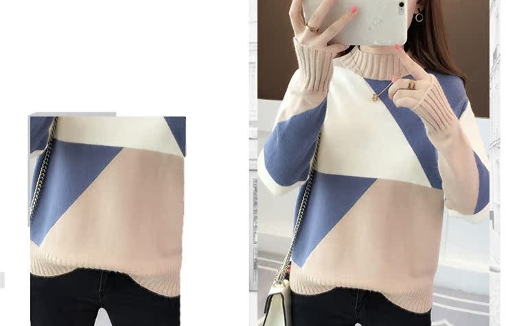 Áo len nữ 2018 Thu Đông Nữ mới Áo mới Net Đỏ Hàn Quốc Colorblock dài tay đan áo dệt kim áo khoác len cardigan
