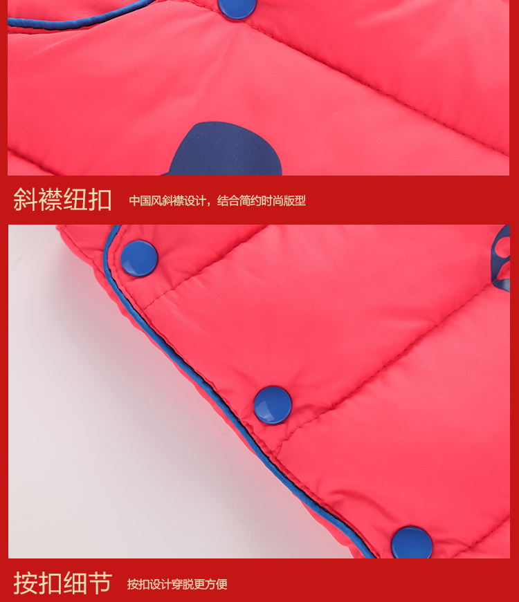 Trẻ em mới xuống áo lót cotton trẻ em áo bông trẻ em nam nữ mặc trẻ em bên trong và bên ngoài mặc em bé mùa xuân và mùa thu quần áo gile trẻ em