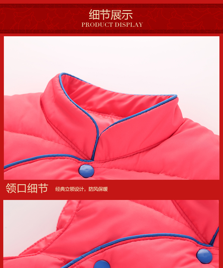 Trẻ em mới xuống áo lót cotton trẻ em áo bông trẻ em nam nữ mặc trẻ em bên trong và bên ngoài mặc em bé mùa xuân và mùa thu quần áo gile trẻ em