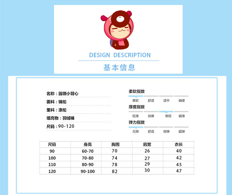 Mùa thu và mùa đông trẻ em xuống áo lót cotton trẻ em áo vest cotton nam và nữ trẻ em mặc em bé bên trong và bên ngoài mặc em bé mùa xuân và mùa thu ao gile cho be so sinh
