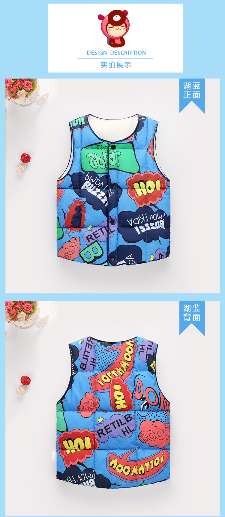 Mùa thu và mùa đông trẻ em xuống áo lót cotton trẻ em áo vest cotton nam và nữ trẻ em mặc em bé bên trong và bên ngoài mặc em bé mùa xuân và mùa thu ao gile cho be so sinh