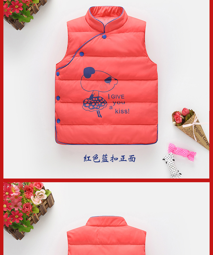 Trẻ em mới xuống áo lót cotton trẻ em áo bông trẻ em nam nữ mặc trẻ em bên trong và bên ngoài mặc em bé mùa xuân và mùa thu quần áo gile trẻ em