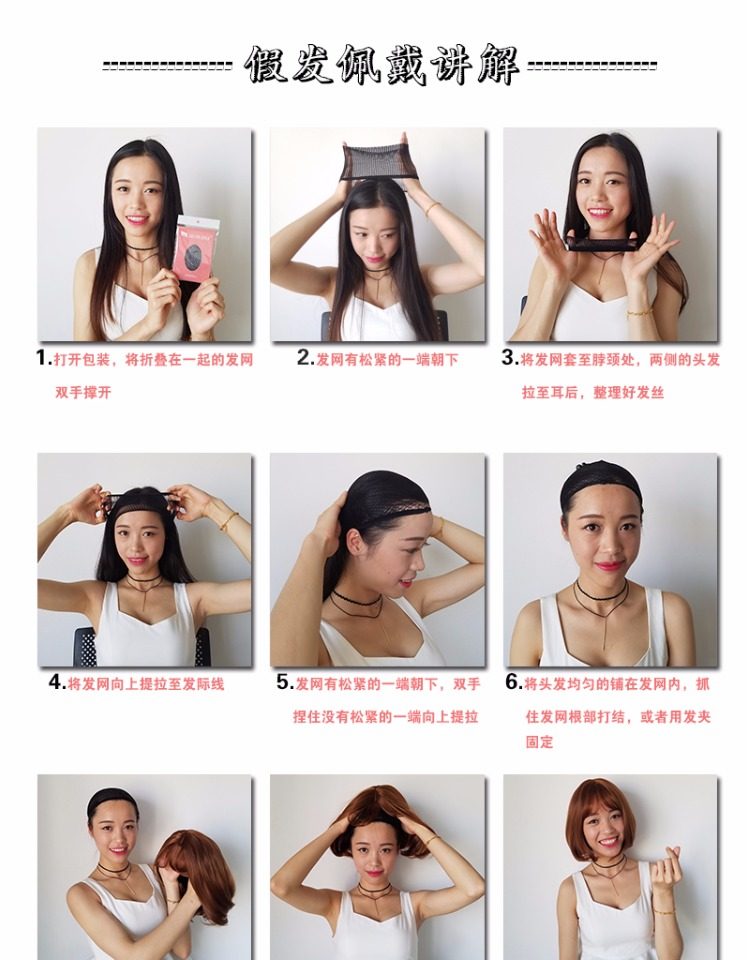 Perruque Long cheveux raides - Ref 2607922 Image 21