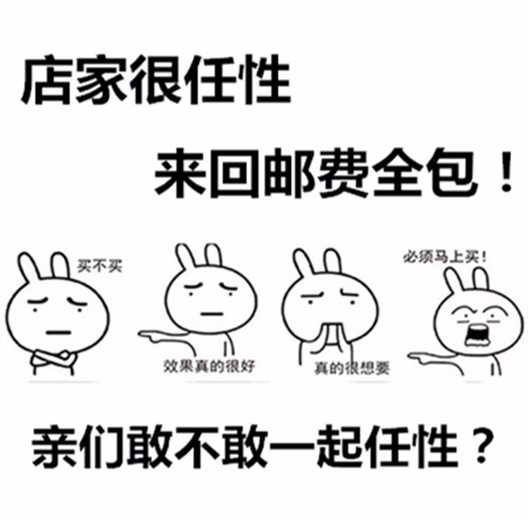 Perruque Long cheveux raides - Ref 2607922 Image 9