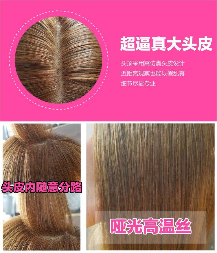 Perruque Long cheveux raides - Ref 2608195 Image 8