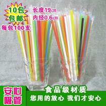 Disposable transparent color soymilk drink juice cola tip independent packaging thin straw 1000pcs