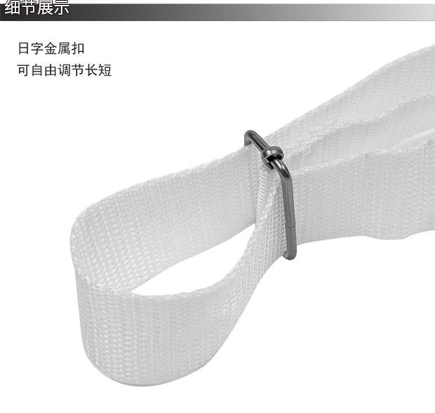 Jinbao Xiaojun dây đeo trống 3CM trắng 1051 loạt ban nhạc quân đội ban đầu bền trống vành đai núi nhạc cụ phụ kiện dây đàn