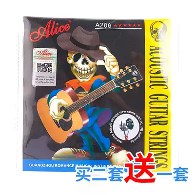 Alice Ballad guitar string copper alloy string ultra-light acoustic guitar wire wire guitar string a set of strings
