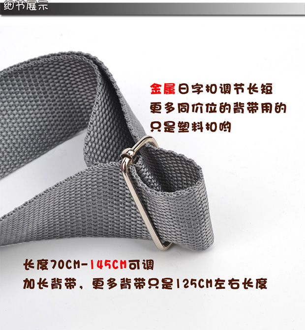 Yamano 3,8CM rộng nhỏ bẫy trống dây đeo quân đội trống vành đai màu xám đỏ móc vai eo trống đội trống phụ kiện nhạc cụ - Phụ kiện nhạc cụ Capo guitar