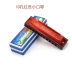 Bee Bee Harmonica 10 lỗ trẻ em đồ chơi nhạc cụ C điều chỉnh giải trí blues màu mười lỗ câu đố giáo dục mầm non - Đồ chơi nhạc cụ cho trẻ em dan piano cho be Đồ chơi nhạc cụ cho trẻ em