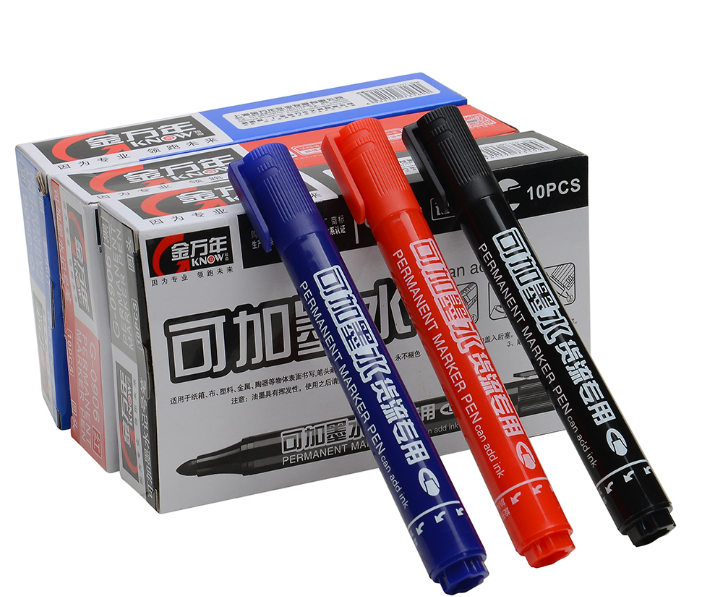 10 golden years add ink mark pen G-0906 Shunfeng designated logistics pen box head pen