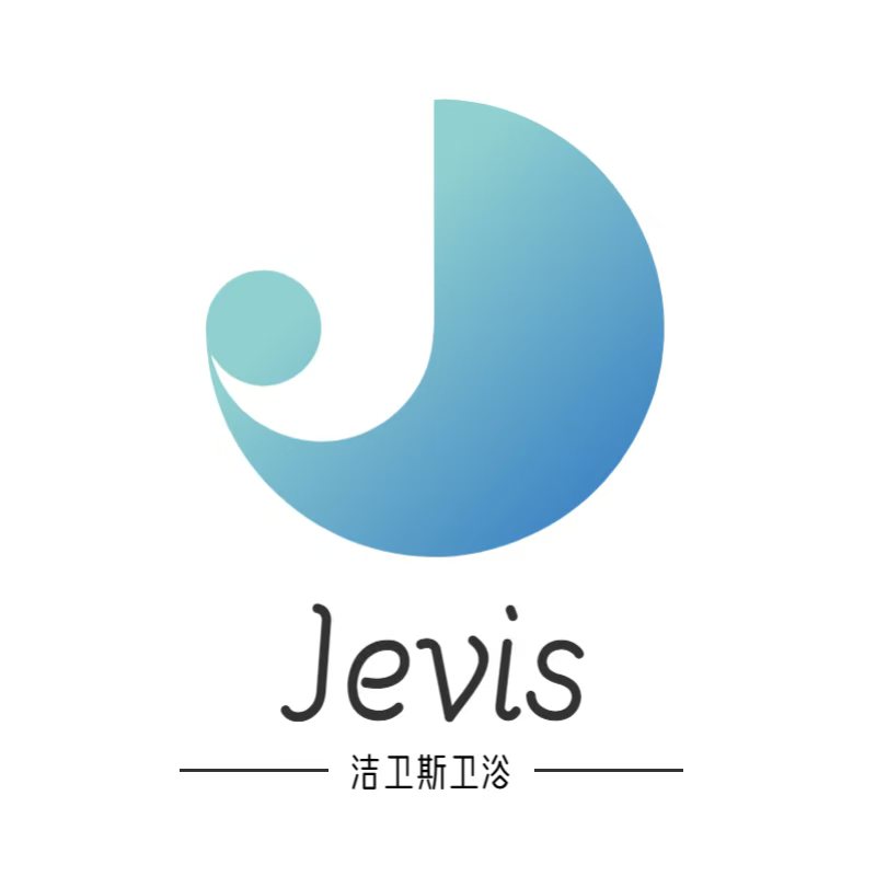 洁卫斯卫浴
