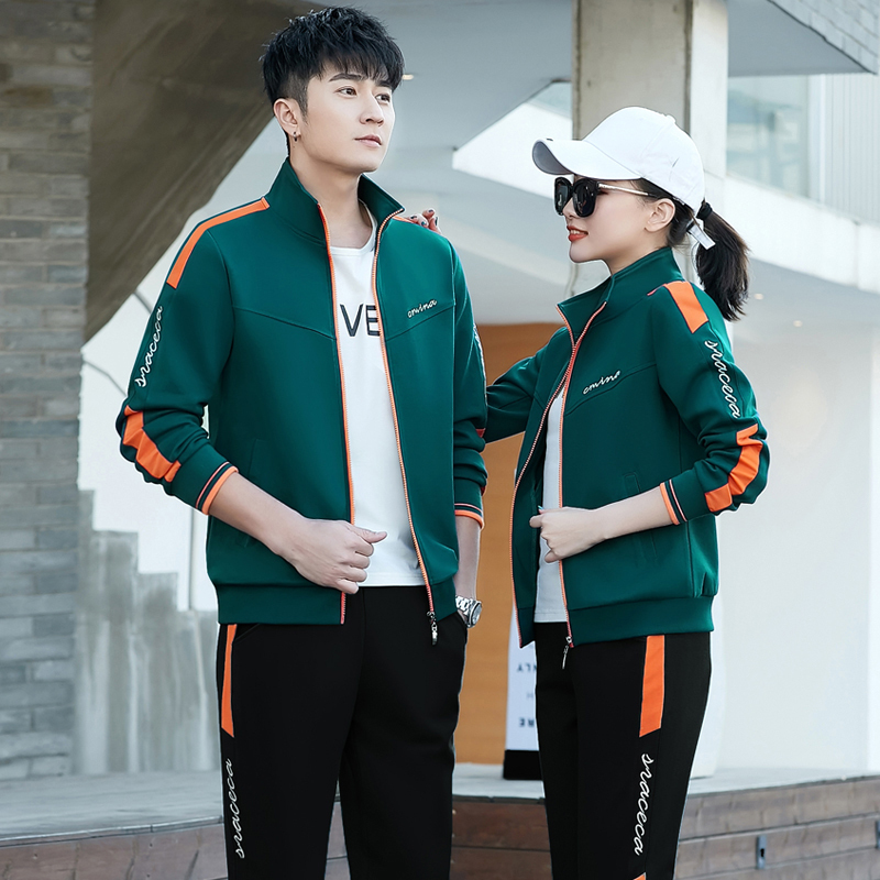 Spring and Autumn Couple's Casual Sportswear Set, Unisex Three-Piece Cotton Sweatshirt Running Suit, Team Uniform