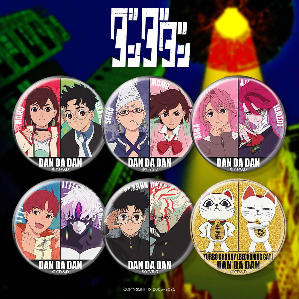 Bold Party Badge Refrigerator Magnet Ayase Momo Supernatural Armed Forces Anime Merchandise Two-Dimensional Goods