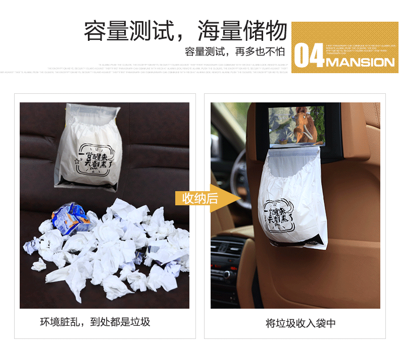 Màu xanh lá cây nhỏ 3D xe rác túi xe hơi bên trong hộp xô làm sạch co lại dán chỗ ngồi treo vật tư có thể được tùy chỉnh - Ô tô nội thất Accesseries nệm xe hơi 4 chỗ
