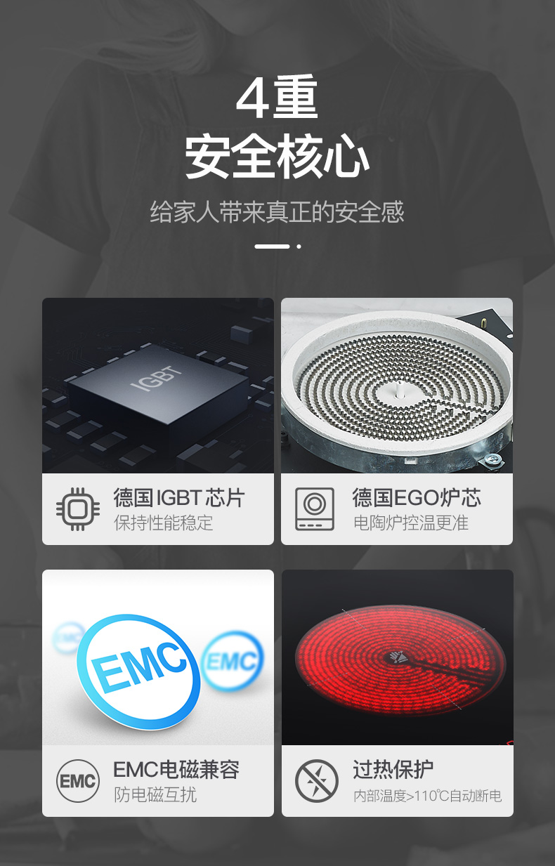 之 王 nhúng bếp cảm ứng gia đình bếp đôi lõm dát đôi mắt điện bếp gốm đôi máy tính để bàn bếp điện đôi - Bếp cảm ứng giá bếp từ đơn
