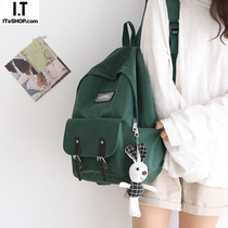 Hong Kong Day Faculty Goosefeel Double Shoulder Bag Womens Book Bag Brief Pure Color College Student Backpack Woman Double Shoulder Bag