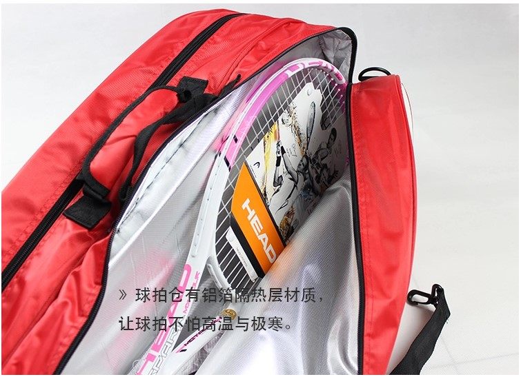 Sac de tennis - Ref 26871 Image 8